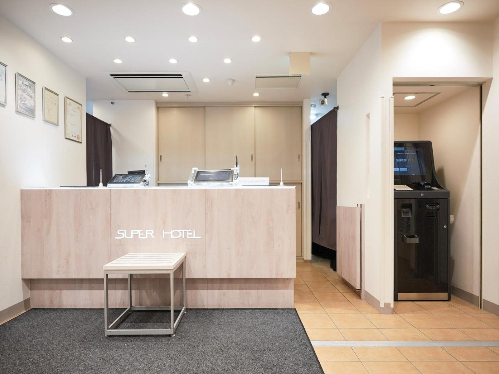 Super Hotel Okazaki Eksteriør bilde