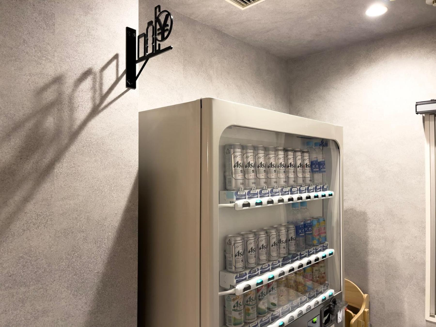 Super Hotel Okazaki Eksteriør bilde