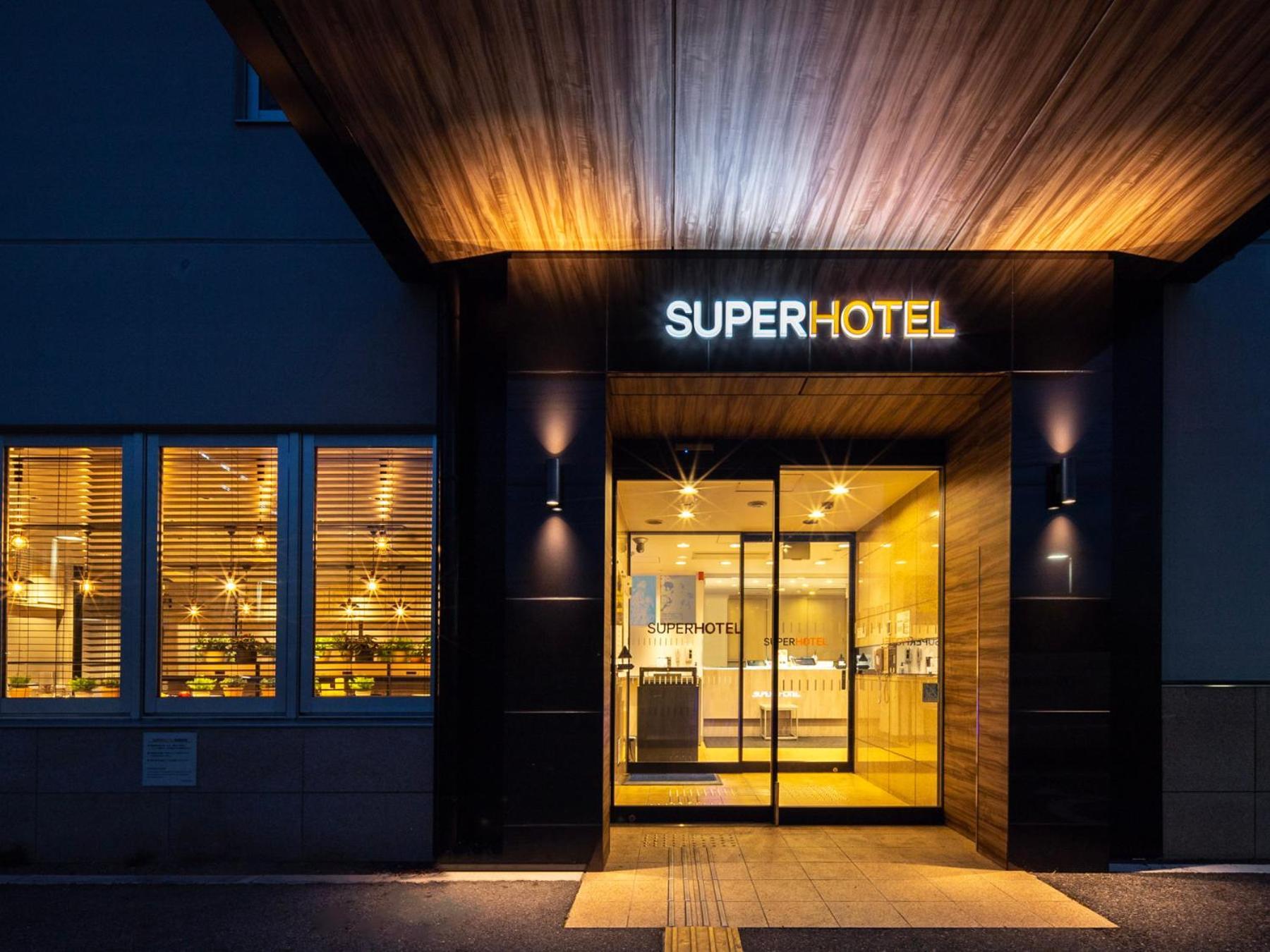 Super Hotel Okazaki Eksteriør bilde